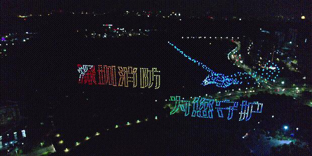 2023年119消防宣传日活动主题,119消防大队宣传月活动精彩纷呈