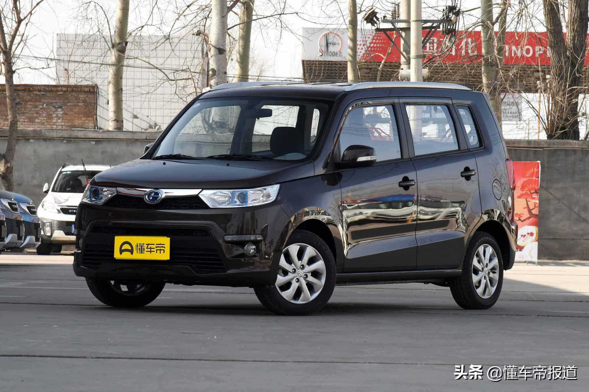 昌河北斗星最新款在哪生产,北汽昌河北斗星最新款价格