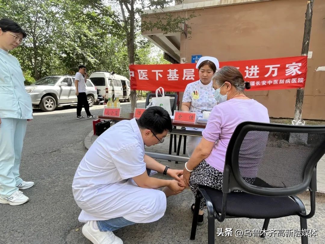 惠民服务送健康爱心义诊暖民心,我为群众办实事健康义诊