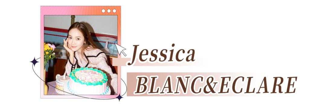 明星开副业？欧阳娜娜官宣个人品牌nabi，单买还不包邮