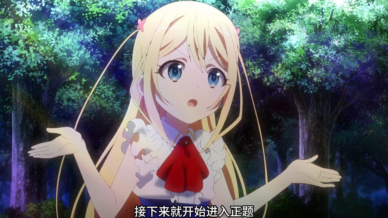 这妹妹想象力也太丰富了#动漫解说