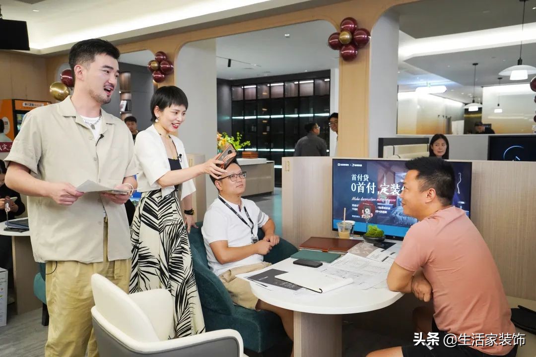 百万粉丝建材网红博主,万人围观的装修