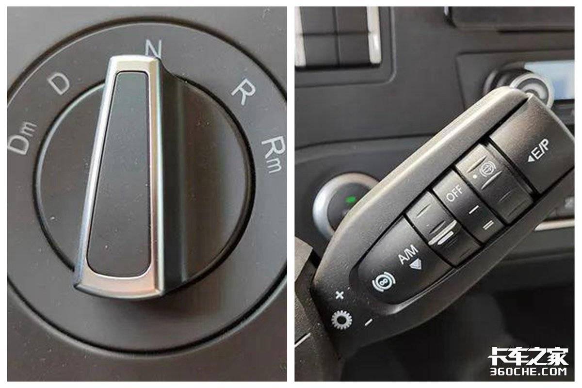 新款重汽汕德卡c9h,重汽汕德卡c9h载货车最新款