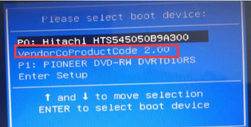 华硕重装系统找不到u盘启动项,u盘重装系统找不到u盘启动项