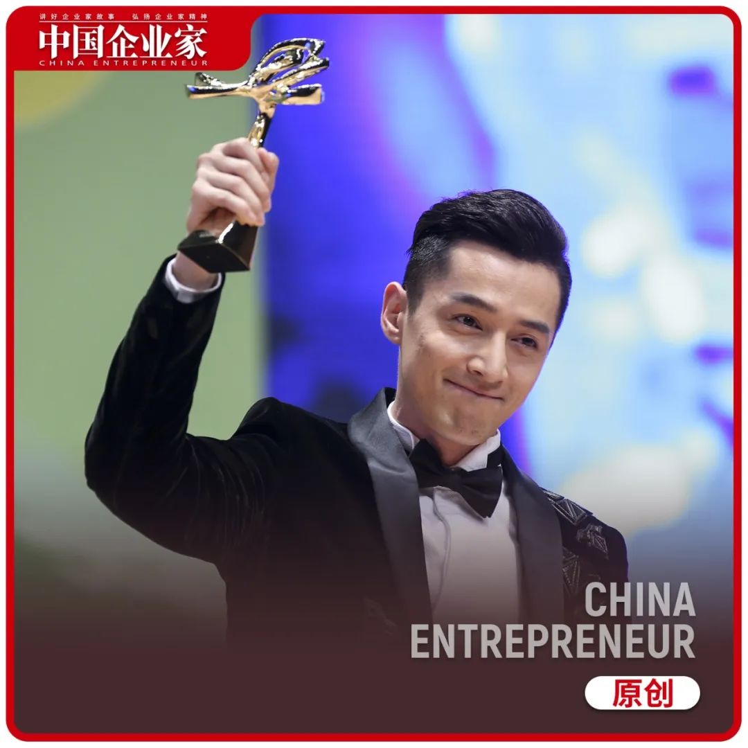 张颂文胡歌一起上台颁什么奖,胡歌和张颂文同台张颂文发言