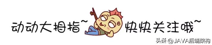 gcc调优,gc调优最佳方法