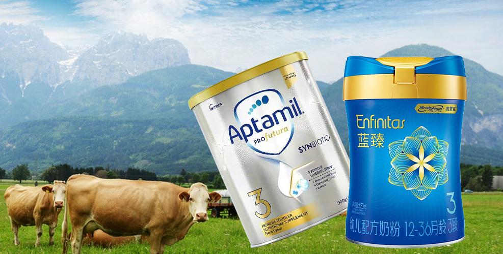 澳洲爱他美和美赞臣蓝臻,与美赞臣蓝臻差不多的奶粉
