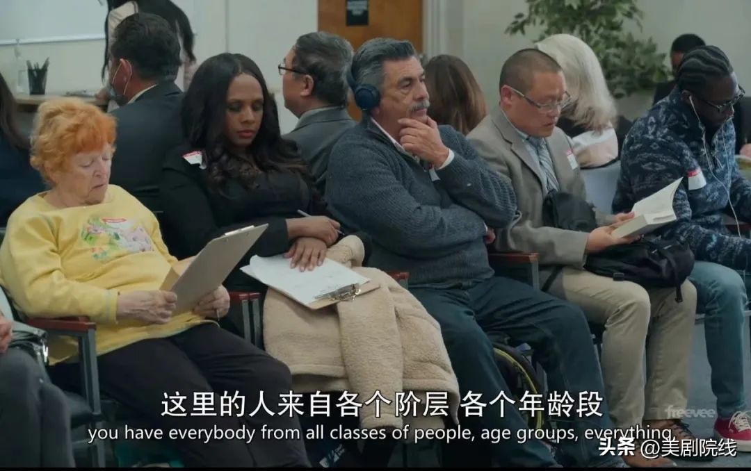 刚播出一集就拿下9.4分,一集拿下艾美奖