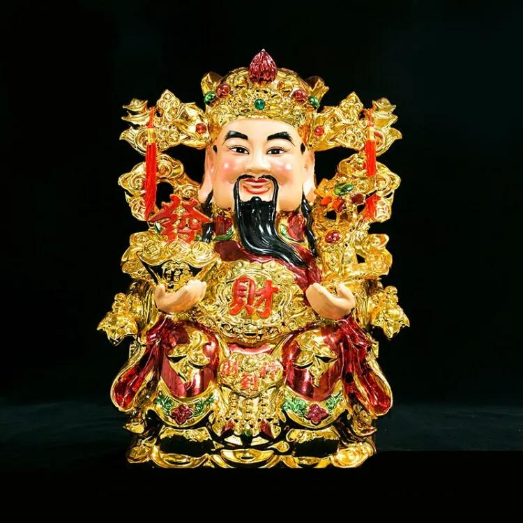 斑布猫财神到壁纸,财神到图片大全高清壁纸