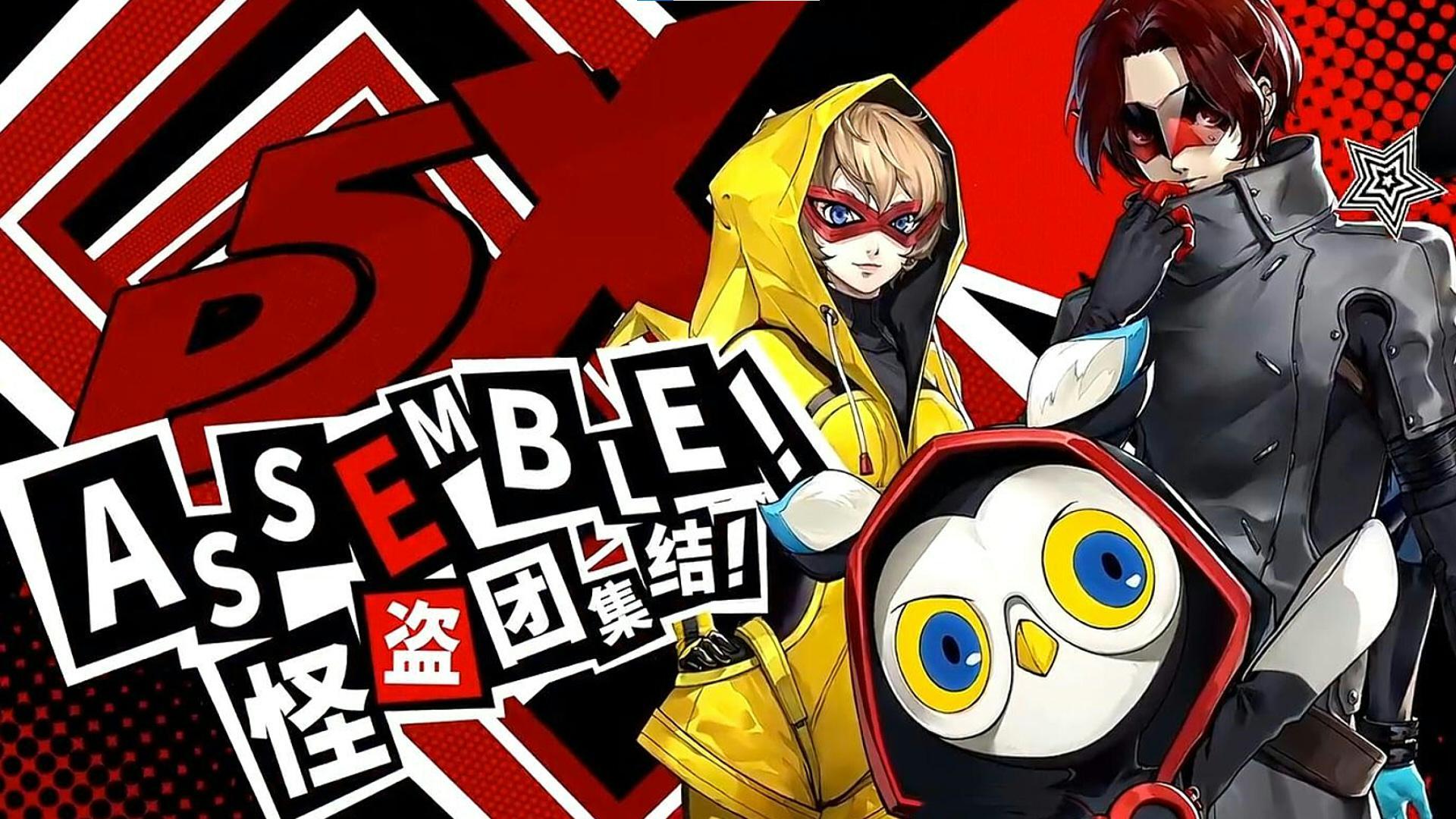 lol手游最新资讯,全面战争手游最新资讯爆料