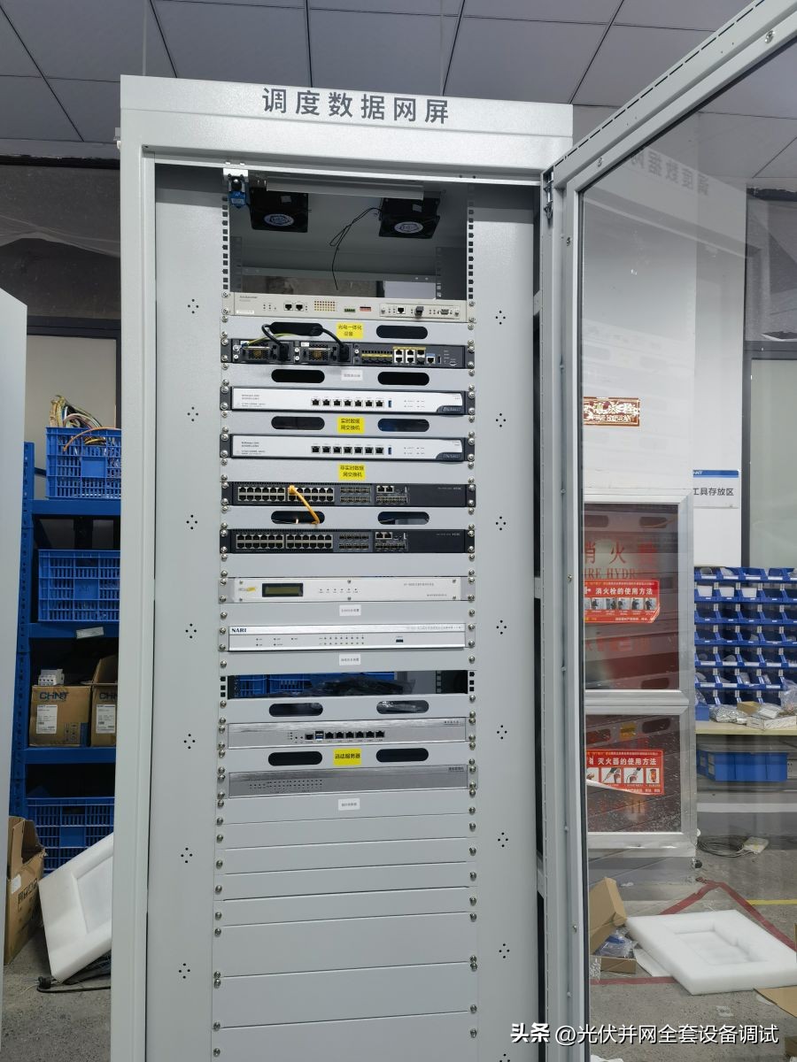 构成数据采集系统的常用方法,数据采集系统详细介绍