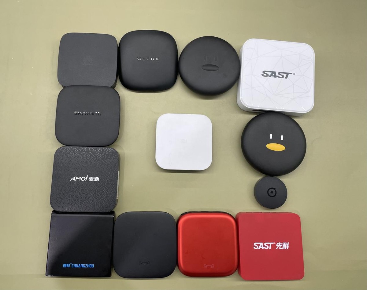 2020口碑最好的网络机顶盒,2024网络电视机顶盒哪个牌子最好