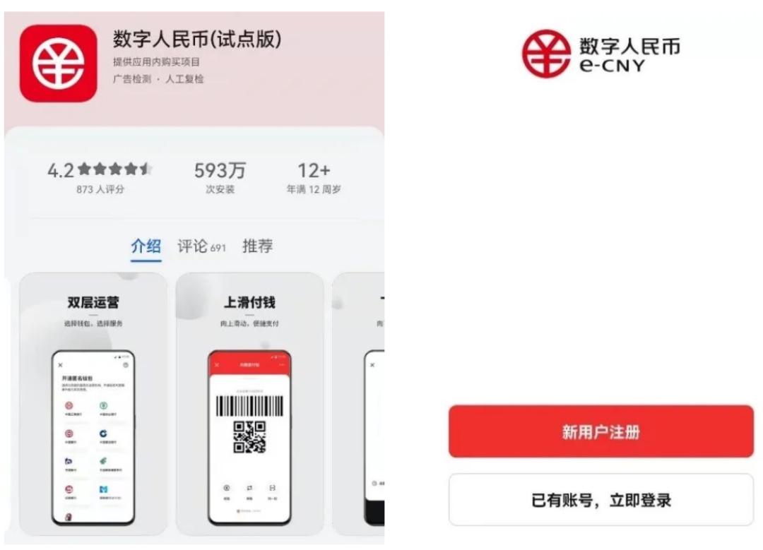 百亿大奖等你来,五万大奖等你来