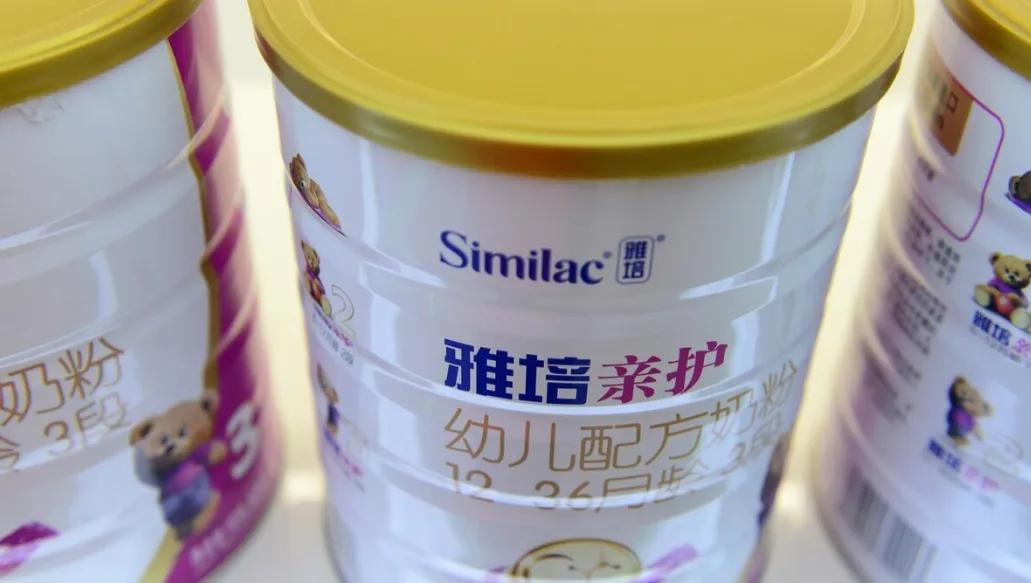 美国各州奶粉断货,美国婴幼儿奶粉持续短缺