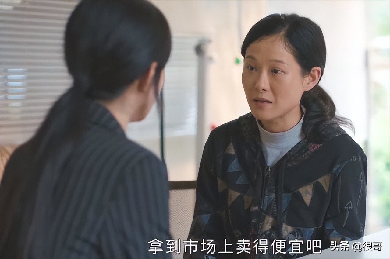 幸福到万家演员林思意,幸福到万家张可盈演谁