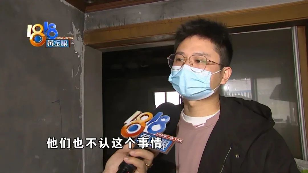 发生火灾小狗死亡,客厅着火原视频