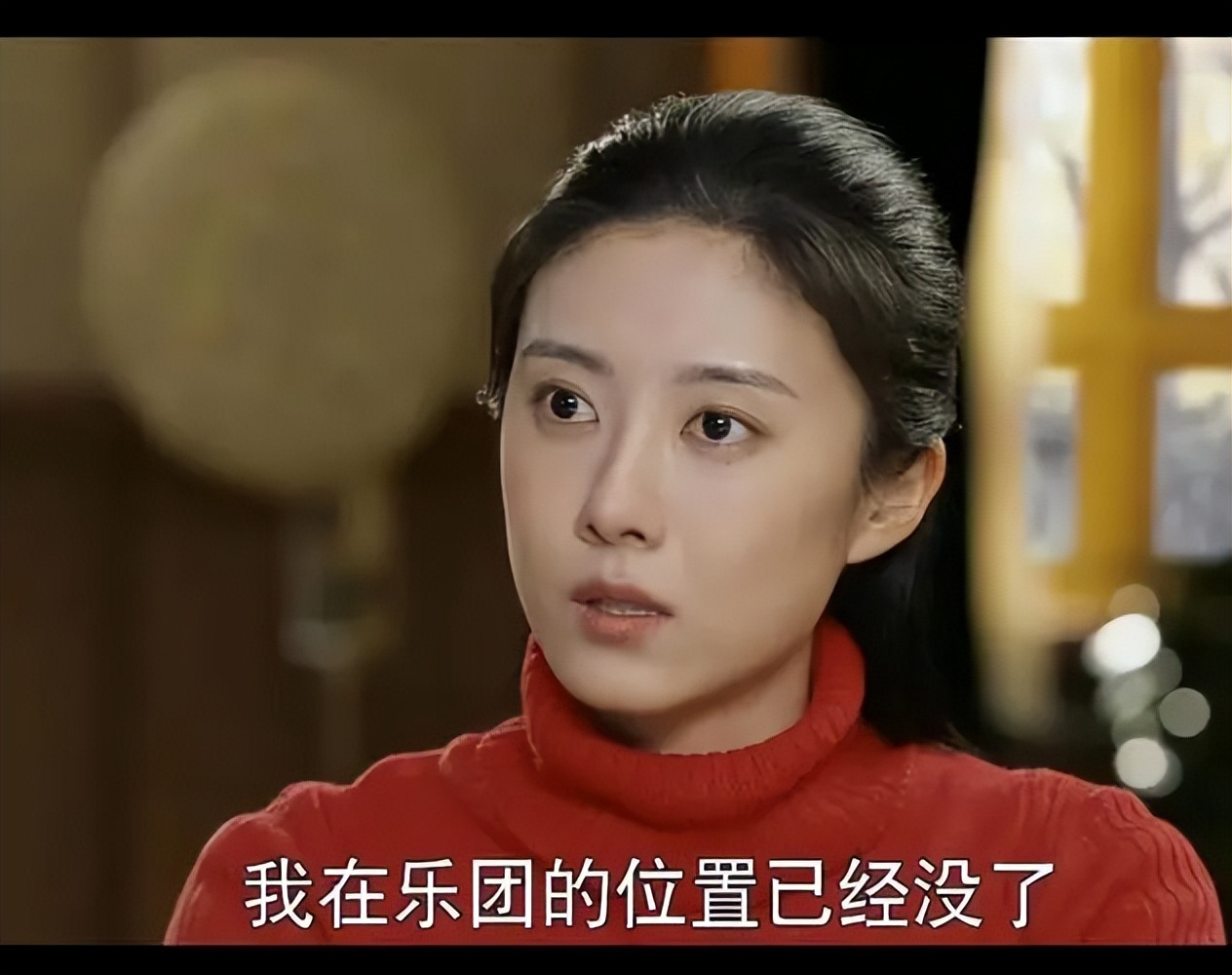 红玲送蓓蓓冰刀鞋是第几集,贺红玲叶国华和蓓蓓合影