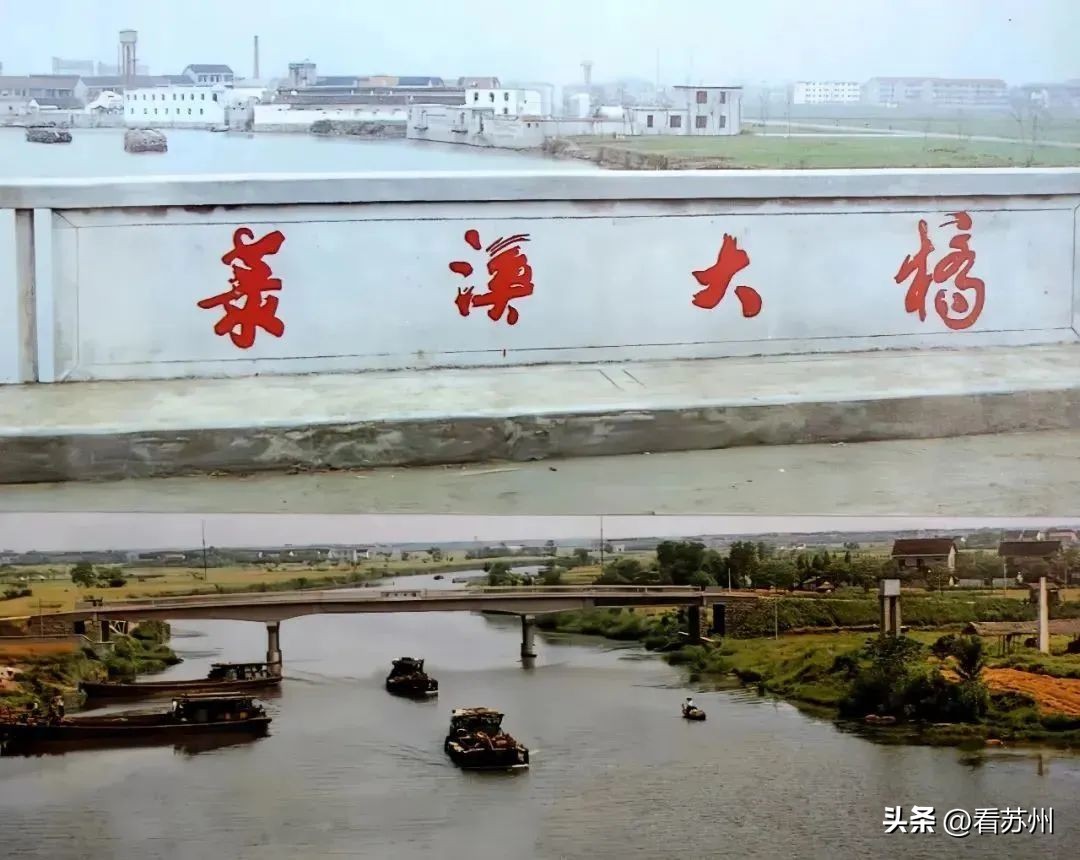 苏州轨交12号线站名,苏州昆山地铁11号线线路站名