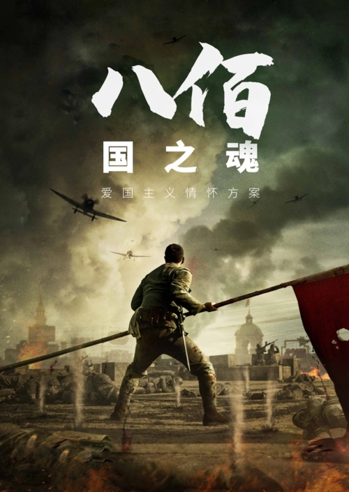 世界客都梅州地区,世界客都梅州全景