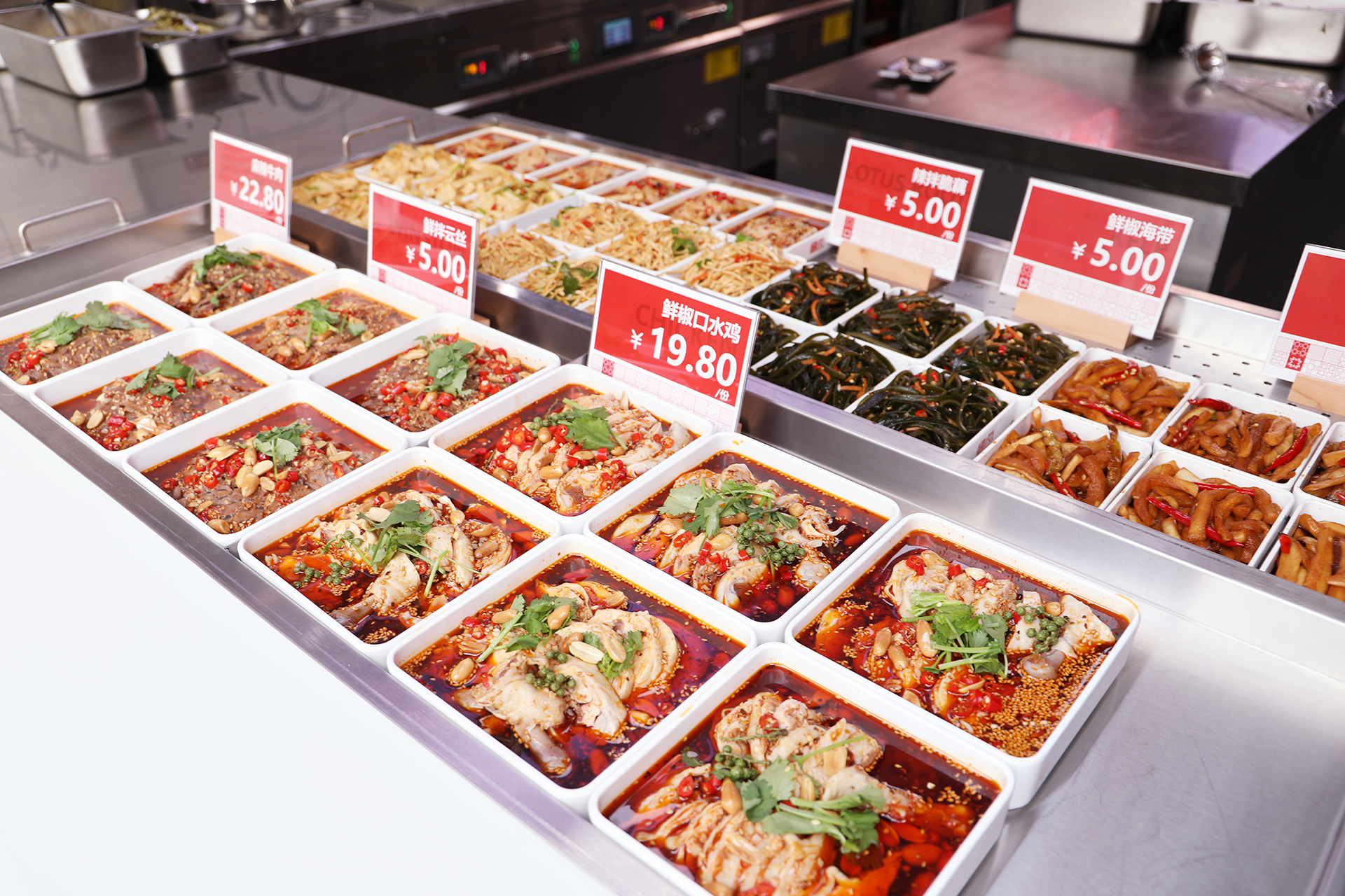 开卤菜店到底赚不赚钱,卤菜店才3成的利润能做吗