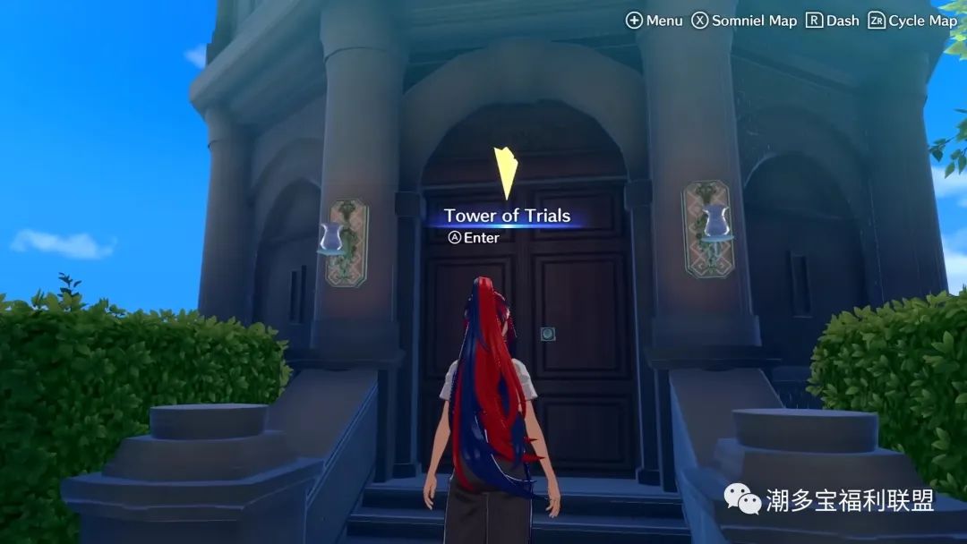 火焰纹章engage用哪个模拟器,火焰纹章engage配置推荐