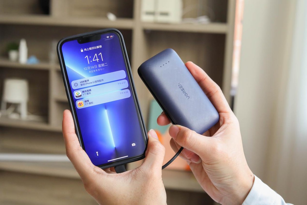 绿联苹果磁吸式充电宝测评,绿联充电宝支持苹果快充吗