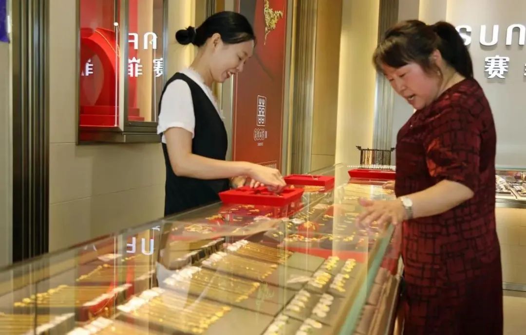 小黄金辨别真假黄金,如何用简单的方法判断黄金的真假