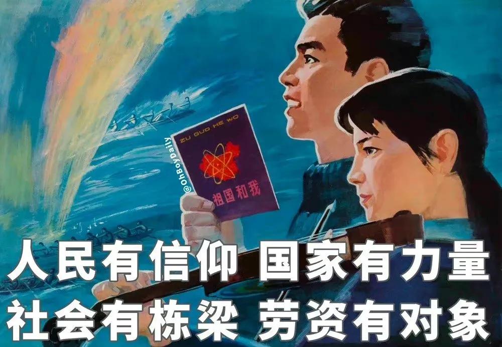 适合官宣的文案高级简单,非常隐蔽的官宣文案