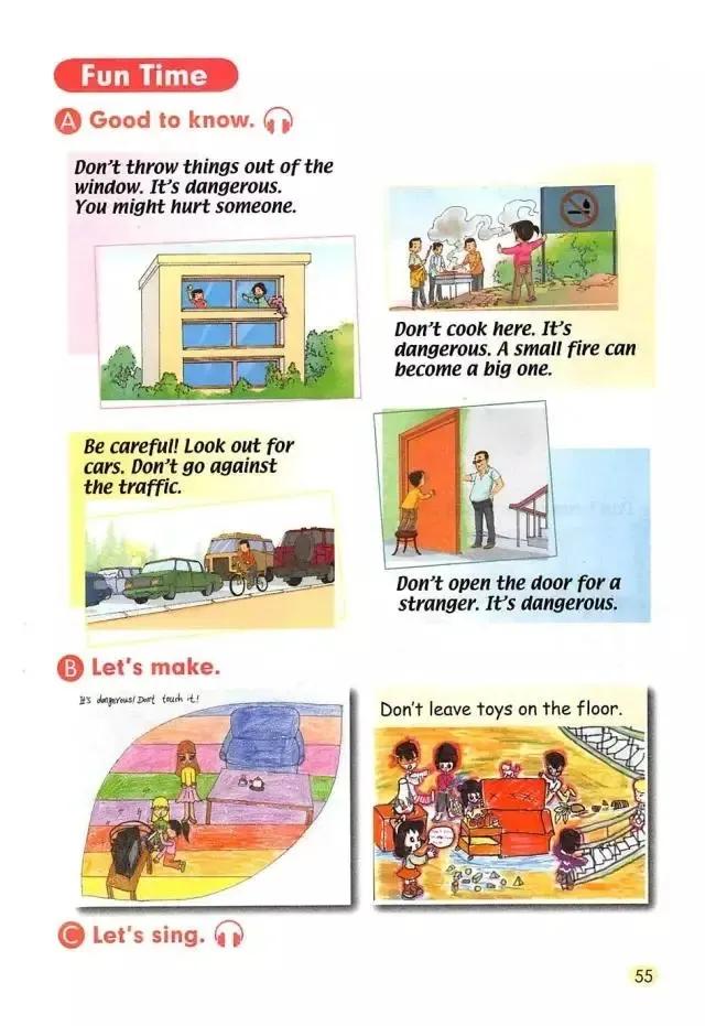 小学一年级英语电子课本,人教版小学英语四年级上册unit1