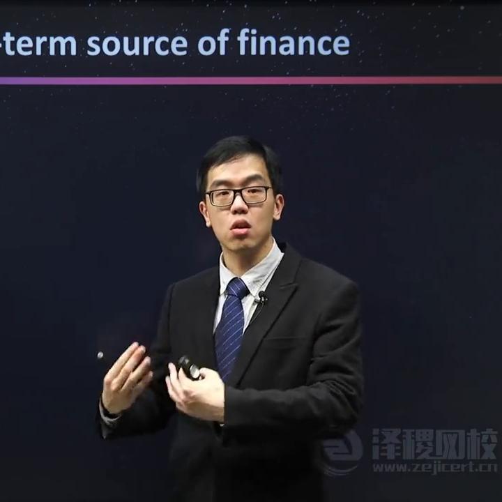 acca国际会计专业怎么样,acca国际财务管理