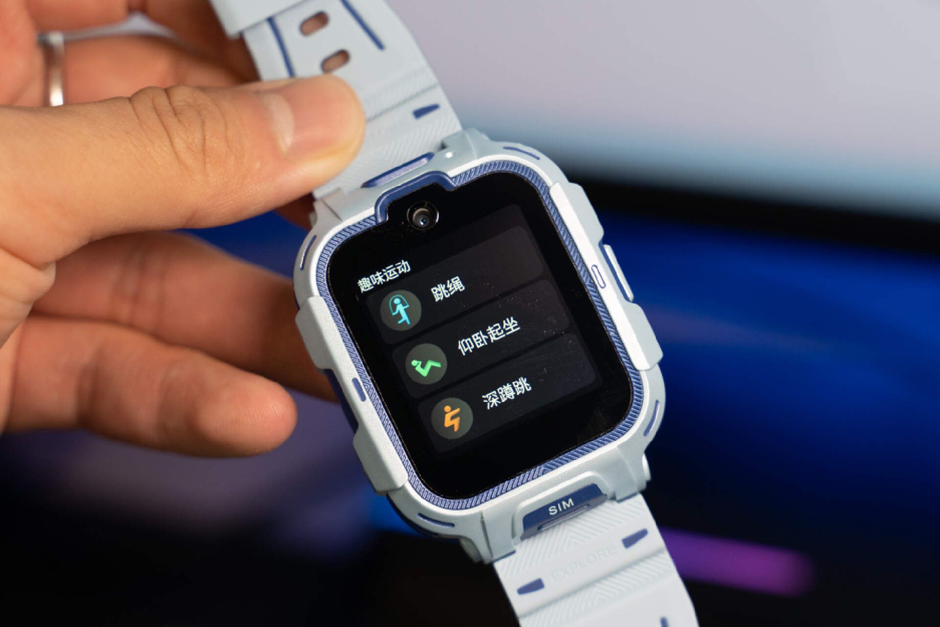 500档功能多的手表,500以下儿童智能手表测评