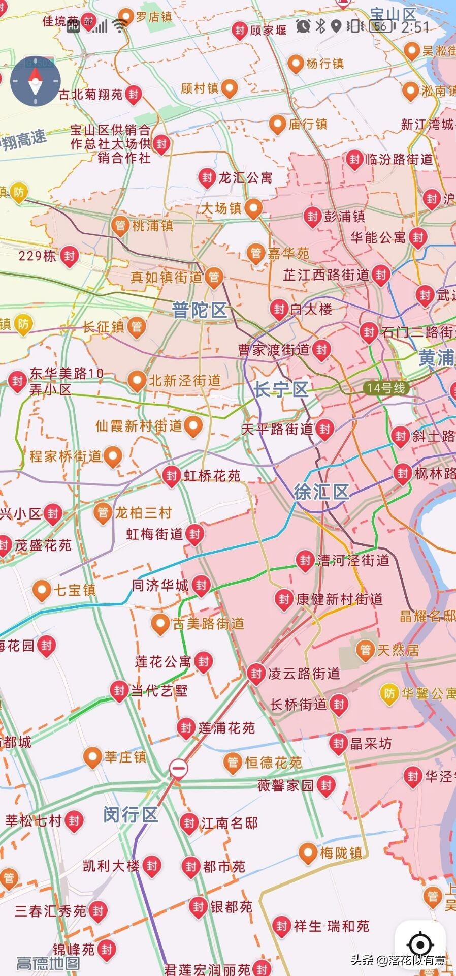 现在你过得怎么样歌名,现在你过得怎么样了