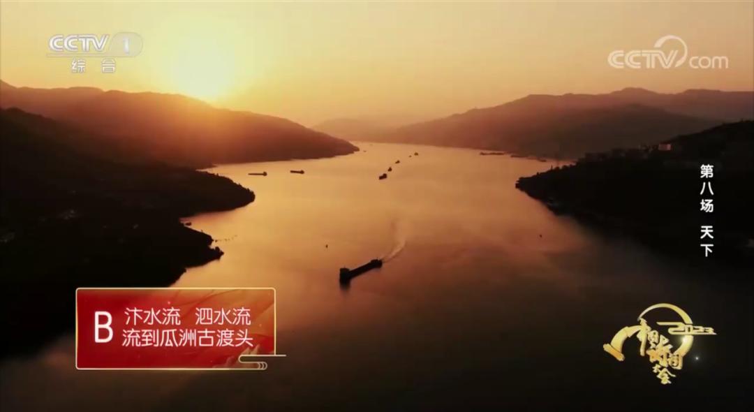 祖国壮美山河的诗词,跟着诗词去领略祖国的大好河山