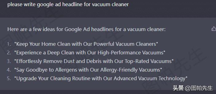 跨境电商如何应用chatgpt生成图片,跨境电商如何应用chatgpt