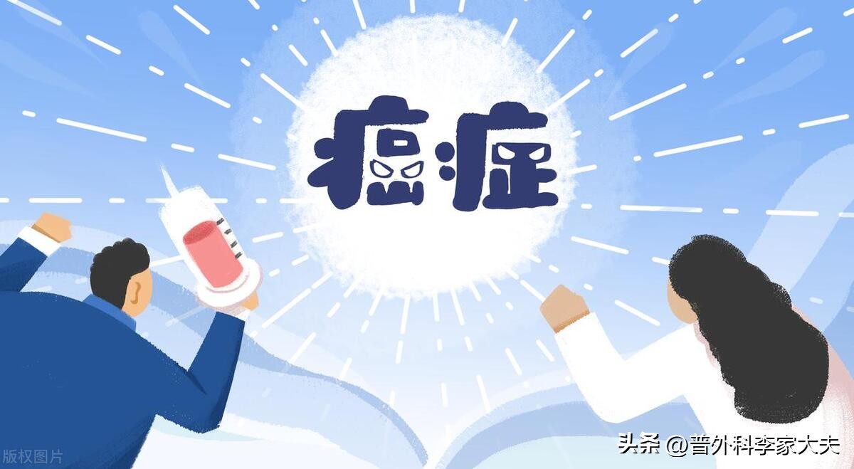 化疗放疗后手麻怎么办,打化疗针手麻怎么解决