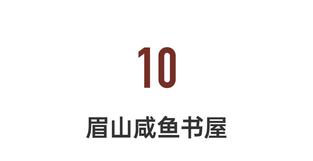 历年实体书店倒闭,最近有哪个书店倒闭吗