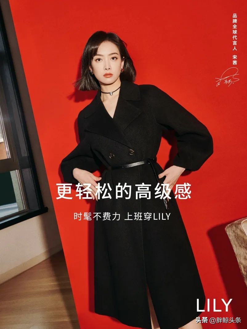 lily商务服装搭配,对话时尚连衣裙秋装