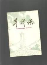 回望2021，自恋成一朵绽放夜空的礼花