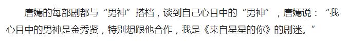 为什么韩剧的男主角都这么受欢迎,韩剧男主身高为什么这么高