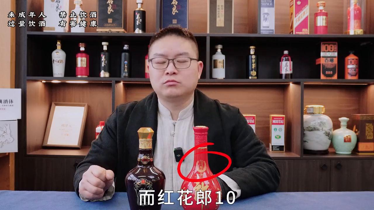 红花郎10对比珍15评测,2017年红花郎10评测