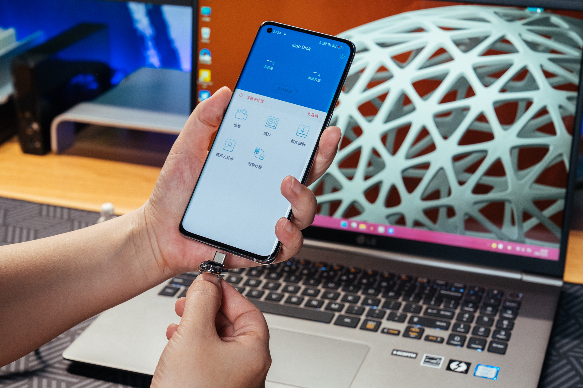 aigou盘u357怎么样,aigou358评测