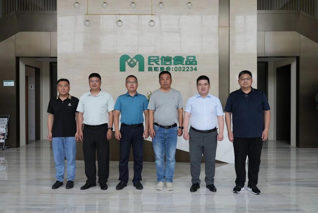 健康好品,健康管理甄选好品