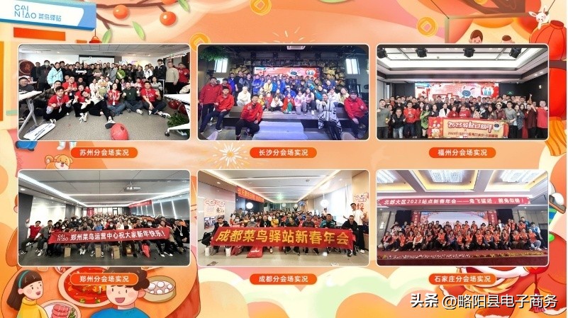 菜鸟驿站快件待取件有时间限制吗,菜鸟驿站代收点怎么领快递