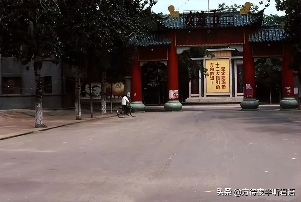 1980年代郑州老照片,八十年代郑州老视频