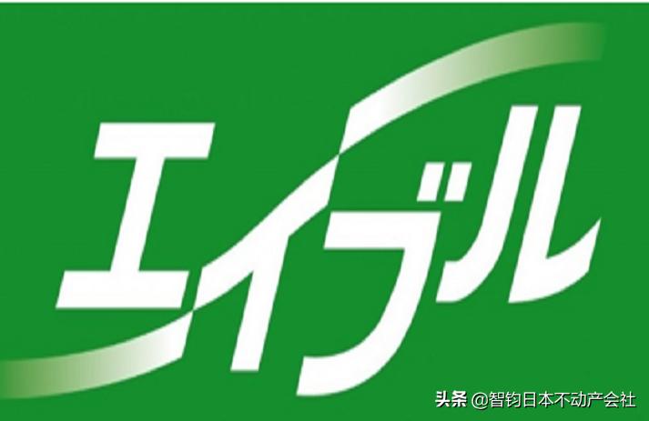 日本京都留学生公寓租赁,去日本留学租公寓都需要带什么