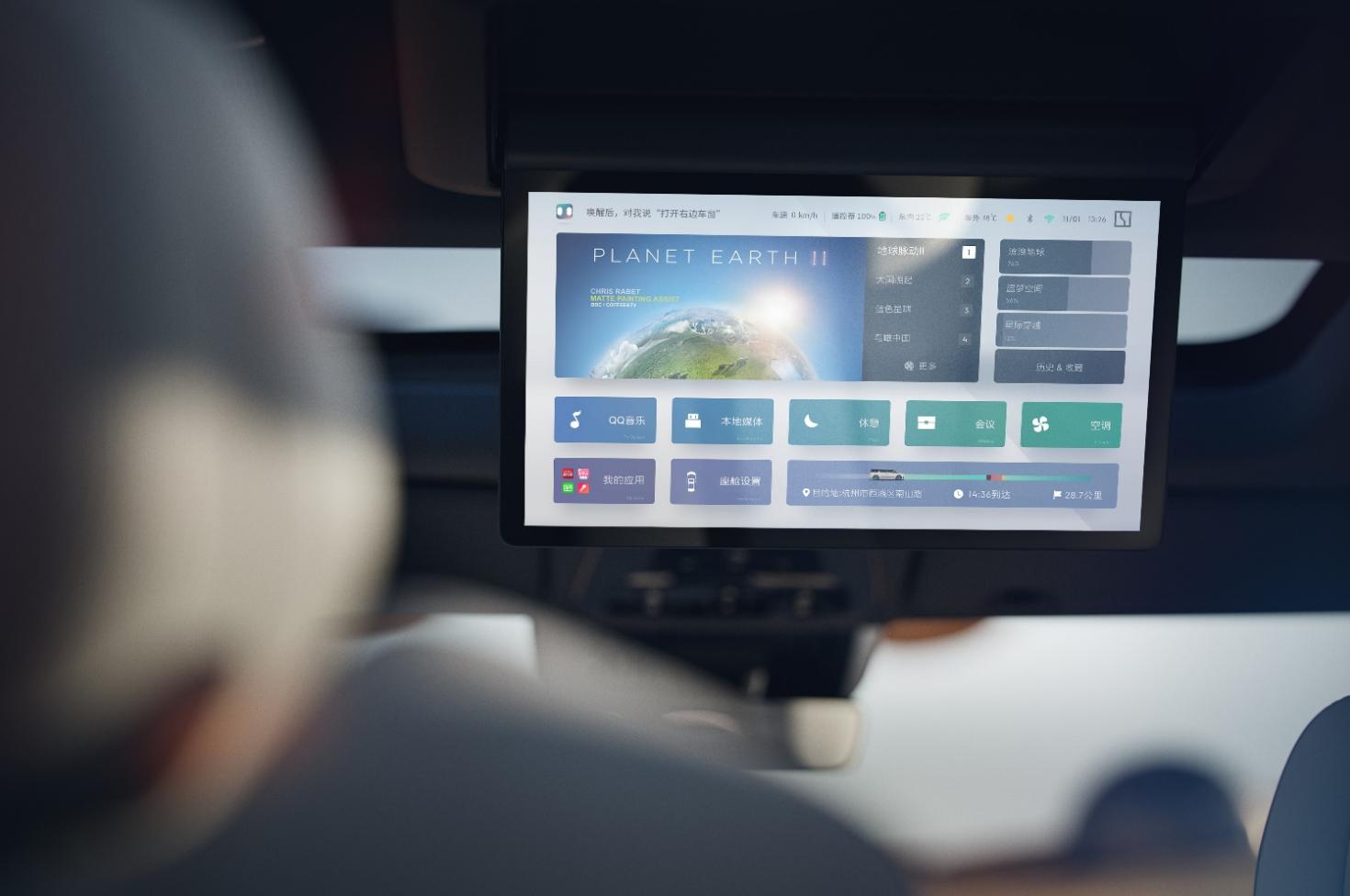 惊喜不断zeekr009官方内饰图发布,zeekr009原生纯电豪华mpv