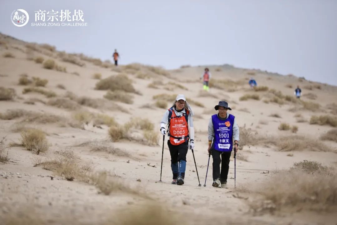 【商宗戈友姚海洋分享】戈壁沙漠徒步＂逐＂鹿当下，利众前行！