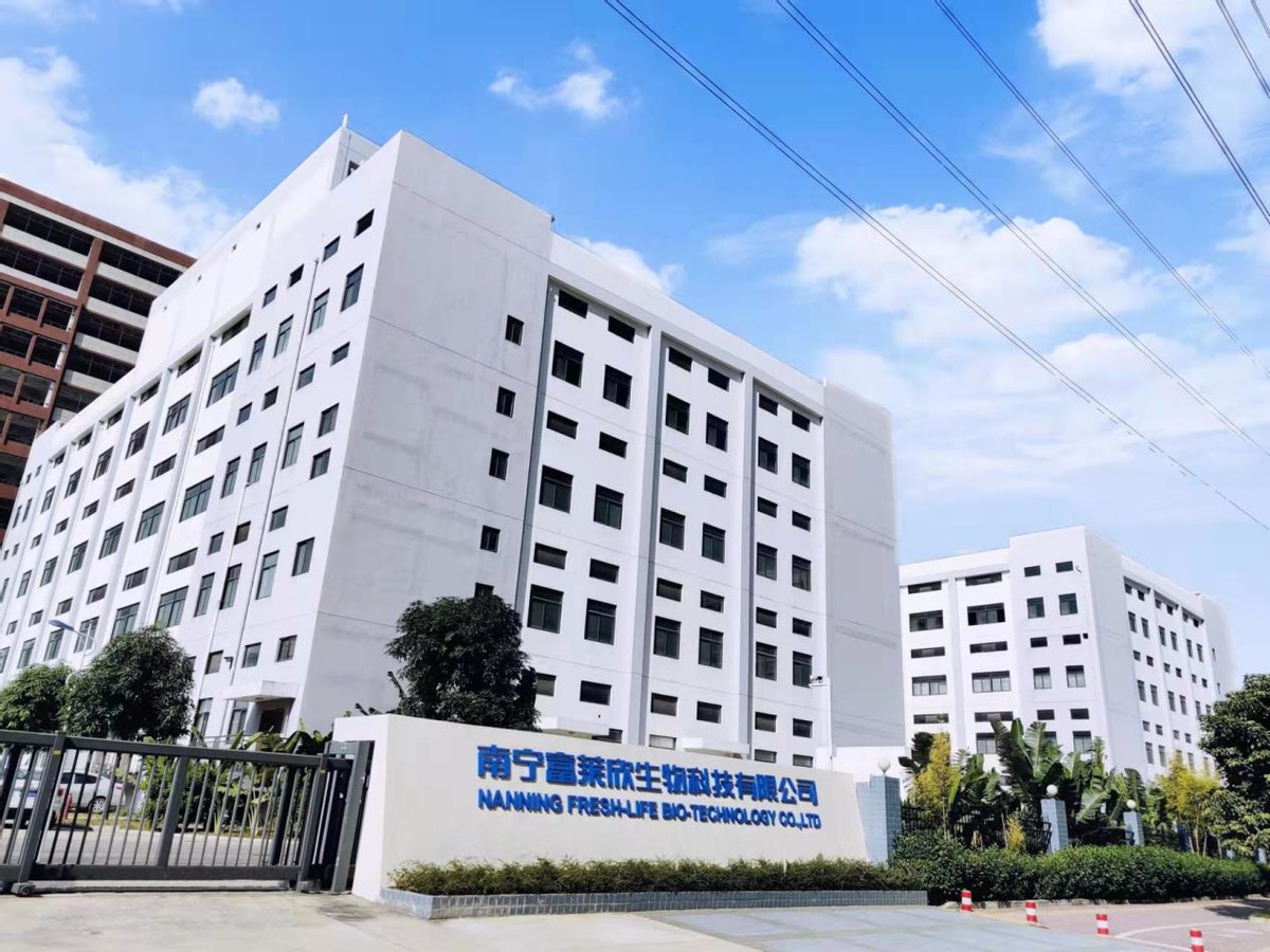 广东茂名市场监督管理局：富莱欣钙维生素D咀嚼片等抽检合格