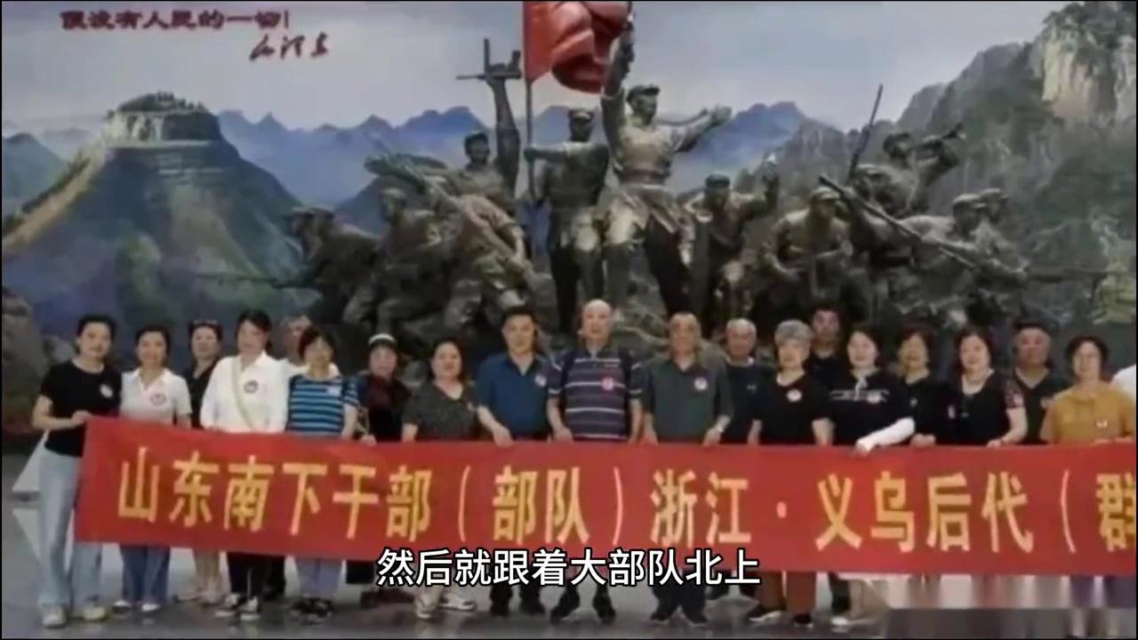 【抗美援朝73周年】老兵蔡龙汉：我用装甲包绑住受伤的地方