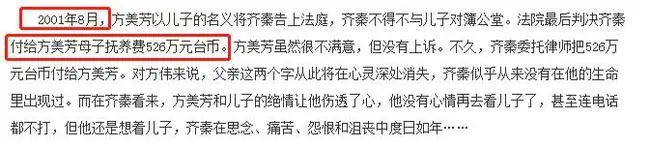 至今未婚的十位女明星,至今未嫁的10位大龄港台女星